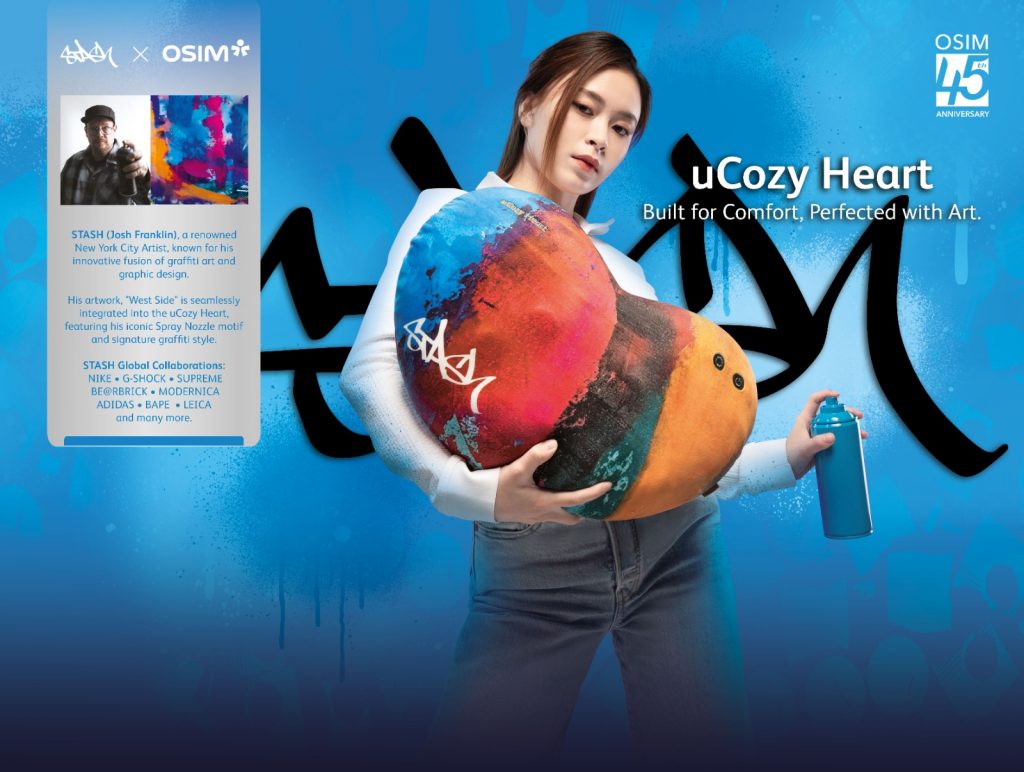 OSIM Unveils Art-Inspired uCozy Heart in Collaboration with Graffiti Artist STASH - Alvinology