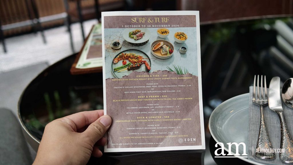 Eden Restaurant at Pullman Singapore Orchard Debuts Limited Time Surf & Turf Menu, Each Paired with Signature Fluffy Scrambled Egg Donburi Fried Rice - Alvinology