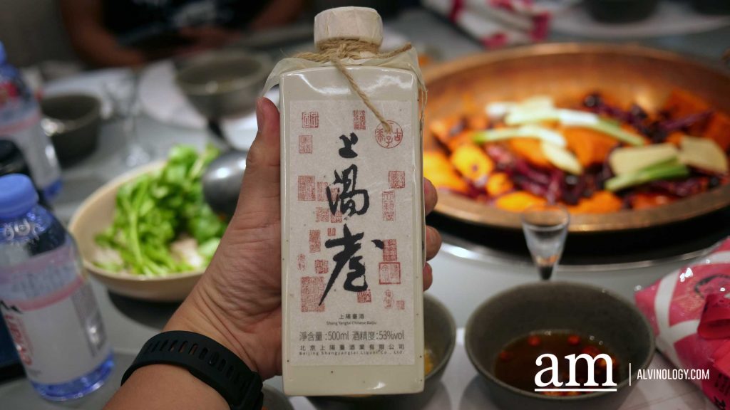 A Taste of Chongqing in Singapore: Uncle Fong Hotpot (方叔叔重慶老火鍋) Brings Fiery Authenticity to Suntec City - Alvinology
