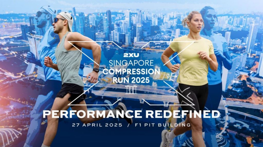 2XU Compression Run 2025: Elevating Performance in Singapore - Alvinology