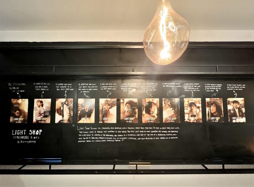 Step Into the Mystery: Disney+ Presents The Light Shop Interactive Pop-Up - Alvinology
