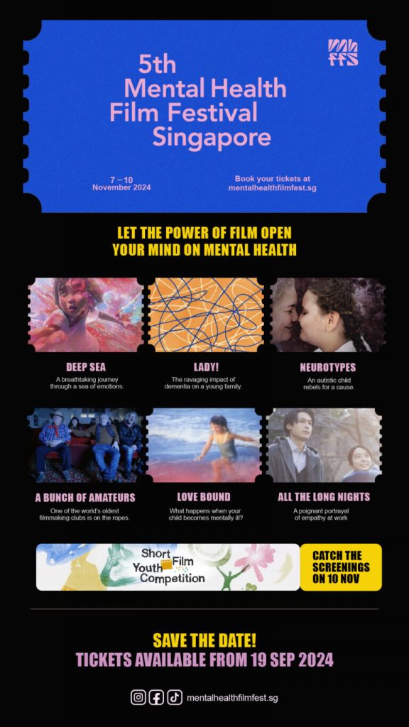 Support Mental Health Film Festival Singapore 2024 – Limited Tickets Left - Alvinology
