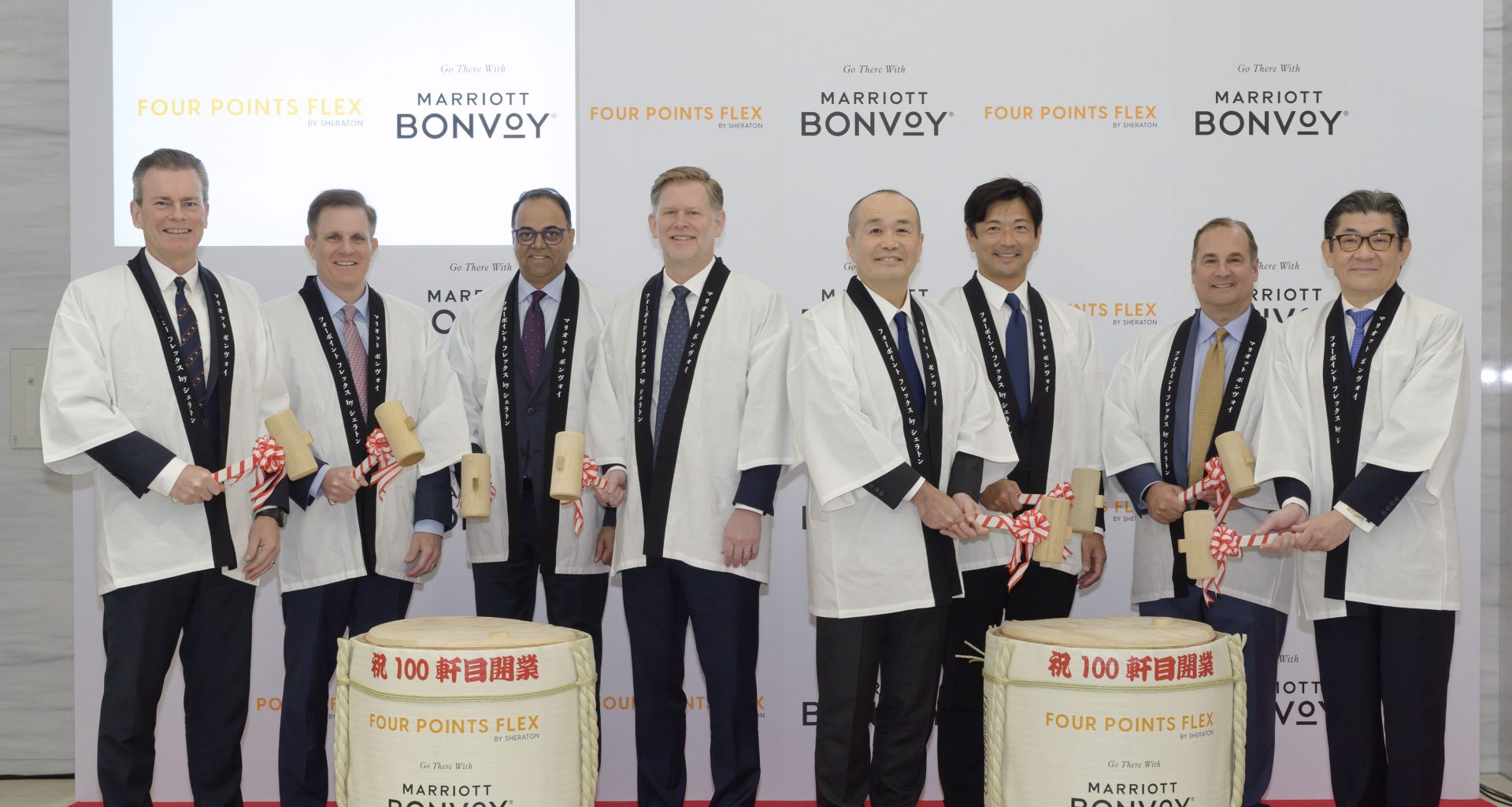 Marriott International Celebrates 100th Property in Japan with the Opening of Four Points Flex by Sheraton Osaka Umeda - Alvinology