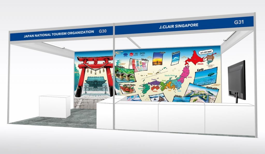 JNTO Makes Its Anime Festival Asia Singapore Debut with Interactive Japan Experiences JNTO Makes Its Anime Festival Asia Singapore Debut with Interactive Japan Experiences - Alvinology