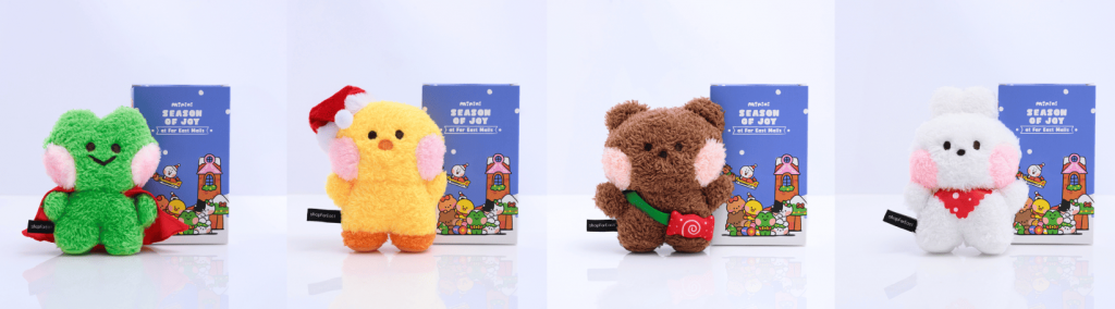 Far East Malls Sparkle with Festive Cheer in ‘Season of Joy’: Experience the Magic of a LINE FRIENDS minini Christmas - Alvinology