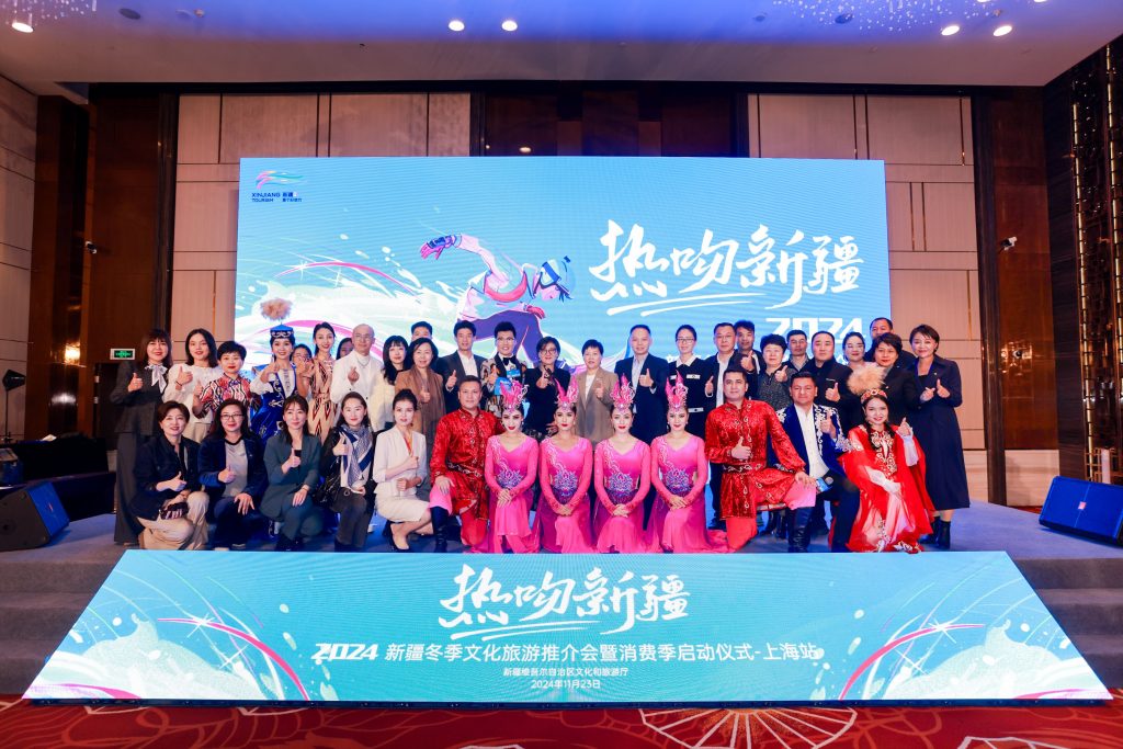 Experience the Magic of Xinjiang: 'Kiss Xinjiang' Unveiled at the 2024 China International Travel Mart - Alvinology