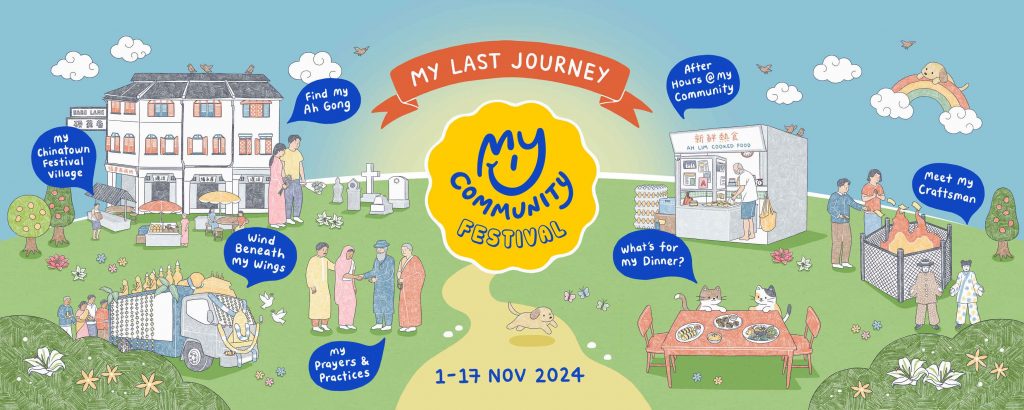 Rediscover Singapore’s Cultural Heritage: My Community Festival 2024 Returns with Over 100 Unique Experiences - Alvinology
