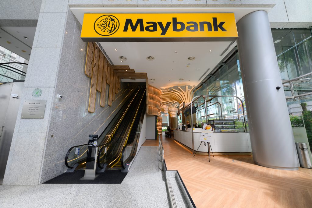 Maybank Singapore Introduces MSpace@Maybank Tower: A New Era of Lifestyle Banking - Alvinology
