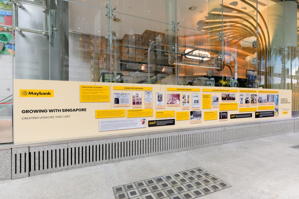 Maybank Singapore Introduces MSpace@Maybank Tower: A New Era of Lifestyle Banking - Alvinology