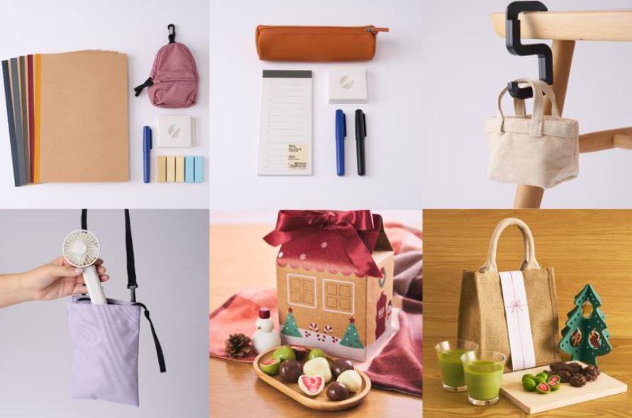 Embrace the Holidays with MUJI: Simple Joys and Thoughtful Living Embrace the Holidays with MUJI: Simple Joys and Thoughtful Living - Alvinology