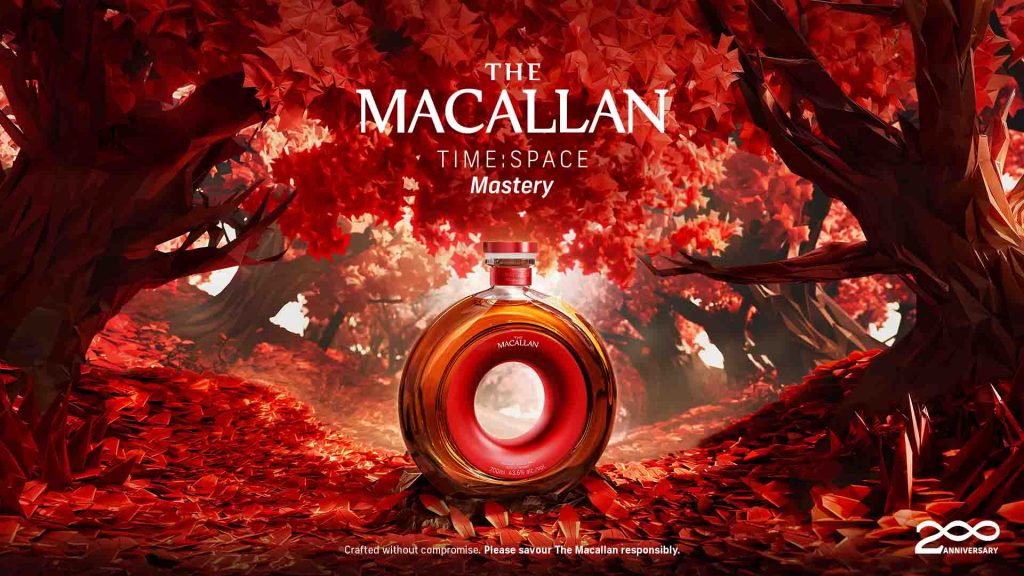 The Macallan TIME : SPACE Collection Arrives at Changi Airport with Immersive Pop-Up - Alvinology