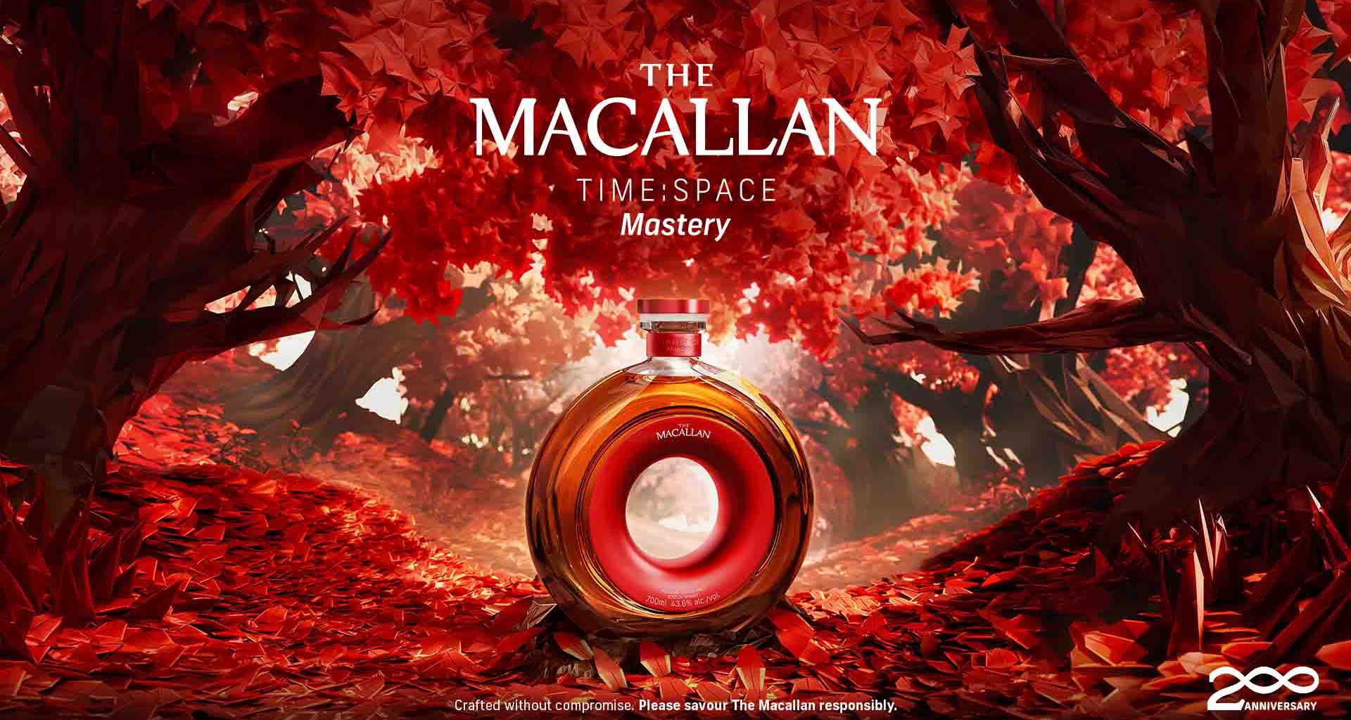 The Macallan TIME : SPACE Collection Arrives at Changi Airport with Immersive Pop-Up - Alvinology