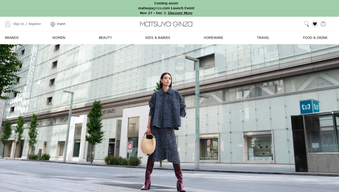 Matsuya Ginza Elevates Luxury Shopping with New Digital Platform - Alvinology