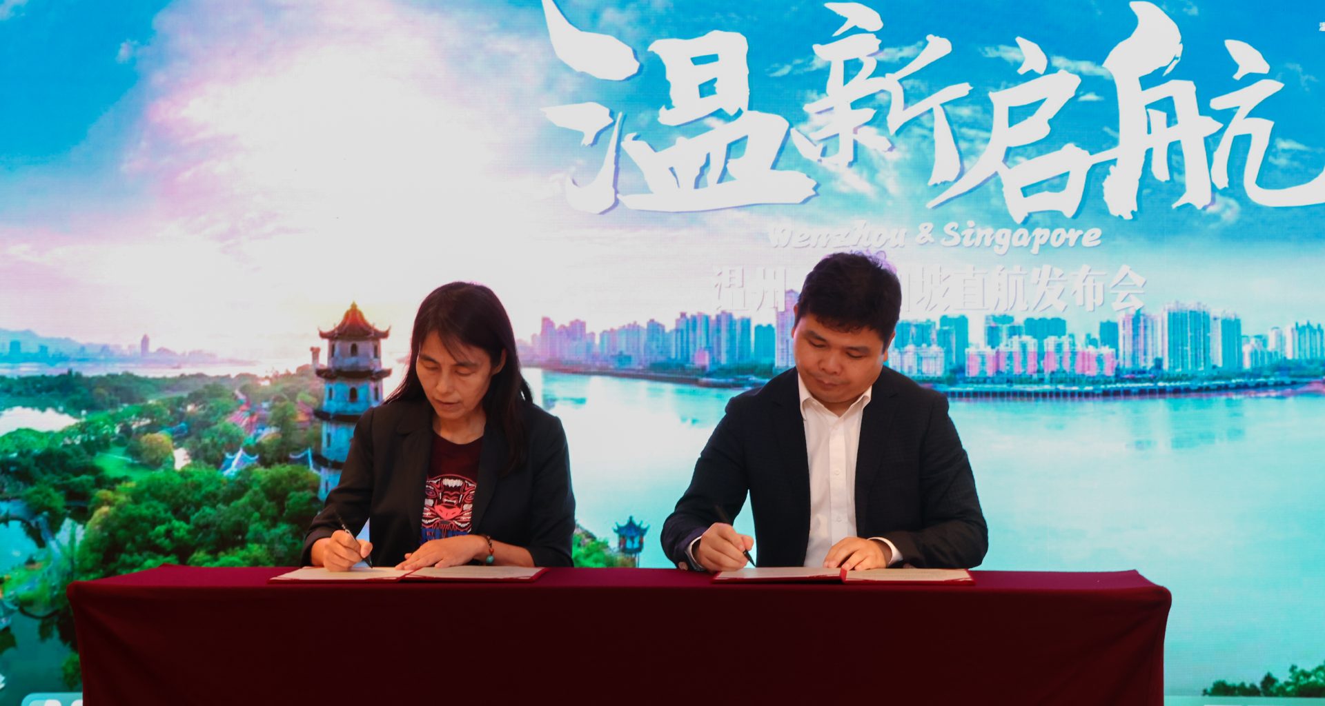 New Wenzhou-Singapore Direct Flight Route to Launch December 2024 - Alvinology