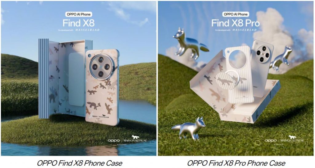 OPPO x Maison Kitsuné: Limited-Edition Phone Cases for the New OPPO Find X8 Series - Alvinology