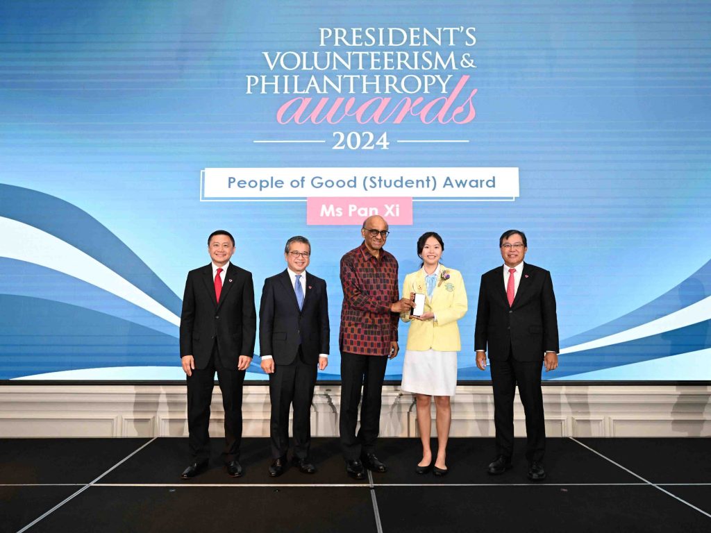 President’s Volunteerism & Philanthropy Awards 2024 Celebrates Inspiring Changemakers in Singapore - Alvinology