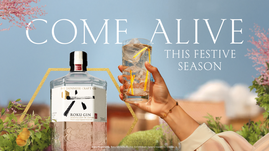 Celebrate the Holidays with Roku Gin: Vibrant Pop-Ups, Festive Cocktails, and Creative Collaborations - Alvinology