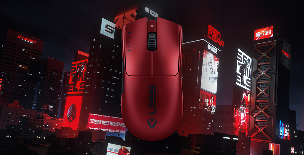 Razer Unveils the Viper V3 Pro Sentinels Edition – Honoring Esports Excellence - Alvinology