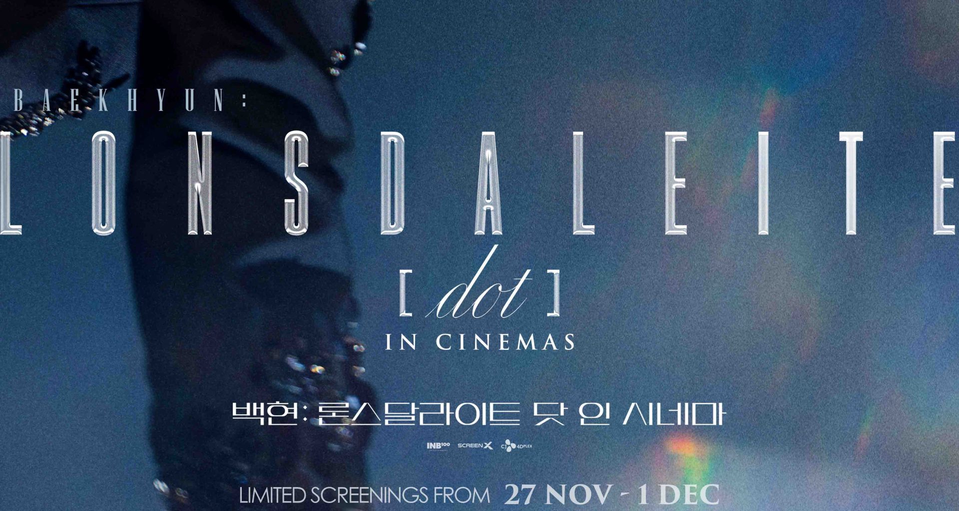 Golden Village Brings BAEKHYUN: LONSDALEITE [dot] IN CINEMAS to Singapore for Exclusive Screening - Alvinology