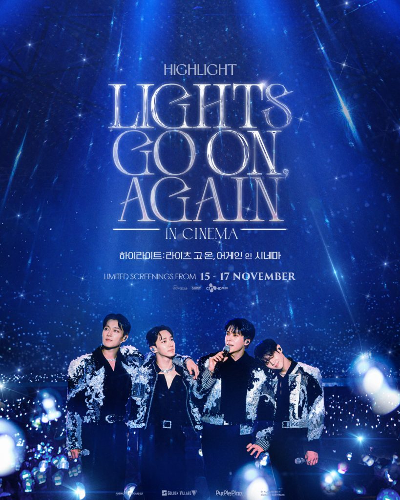 Celebrate 15 Years of Highlight: Exclusive Cinema Screening of “Lights Go On Again” at Golden Village - Alvinology