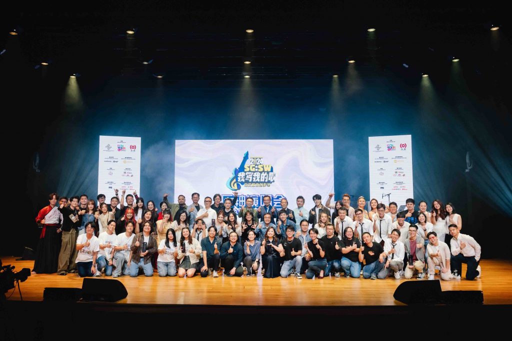 SG:SW I Write The Songs 2024: Young Talent Shines at Finale - Alvinology