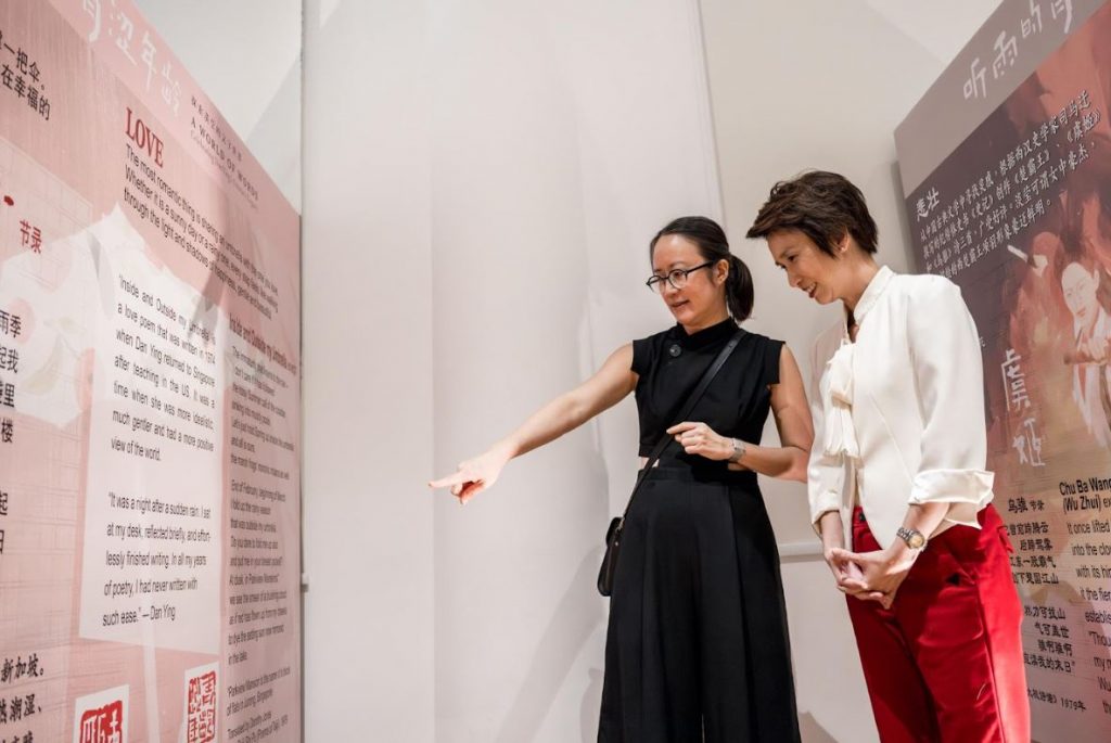 Singapore Writers Festival 2024: A Celebration of Stories Rooted ‘In Our Nature’ Singapore Writers Festival 2024: A Celebration of Stories Rooted ‘In Our Nature’ - Alvinology