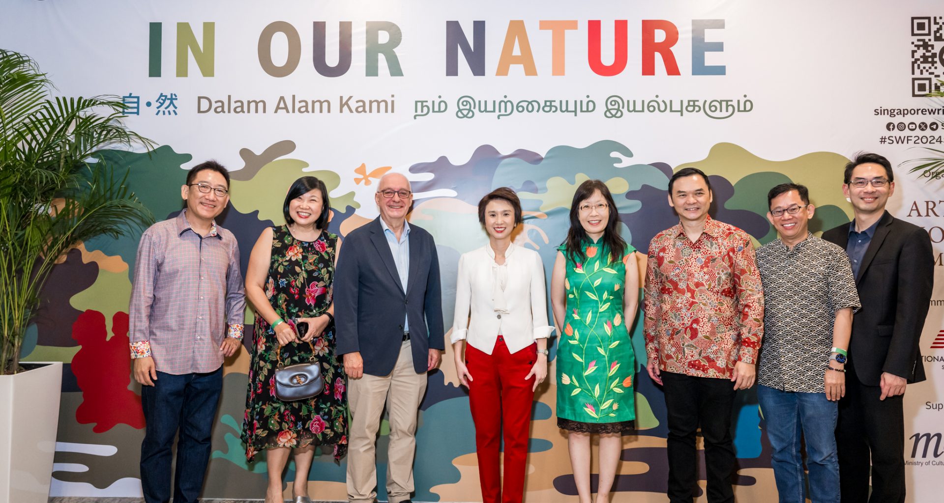 Singapore Writers Festival 2024 Kicks Off, Celebrating "In Our Nature" - Alvinology