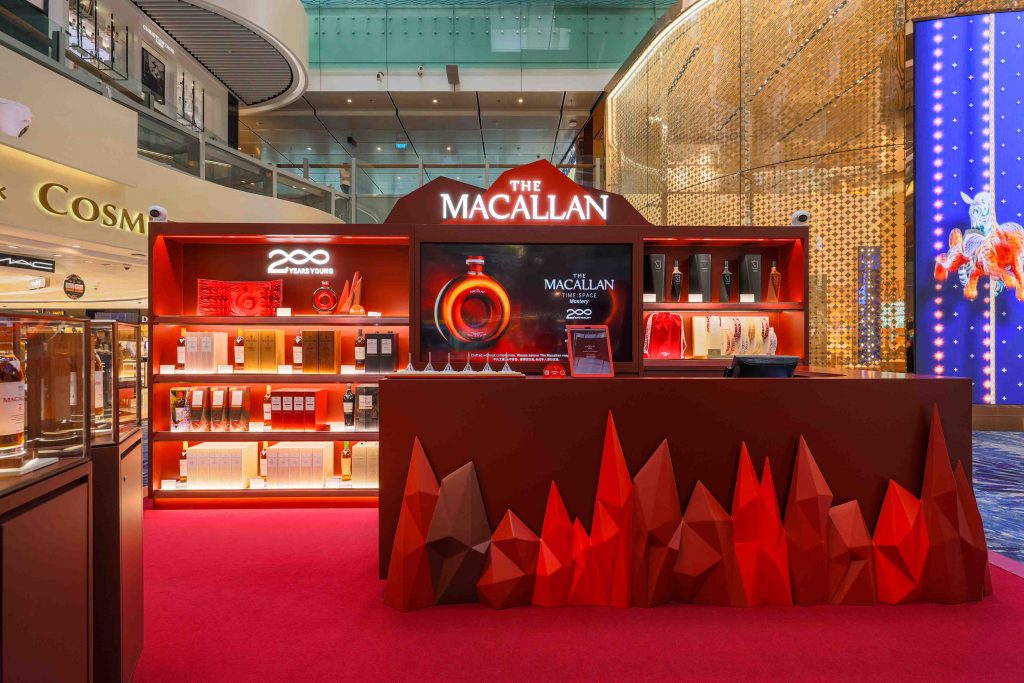 The Macallan TIME : SPACE Collection Arrives at Changi Airport with Immersive Pop-Up - Alvinology