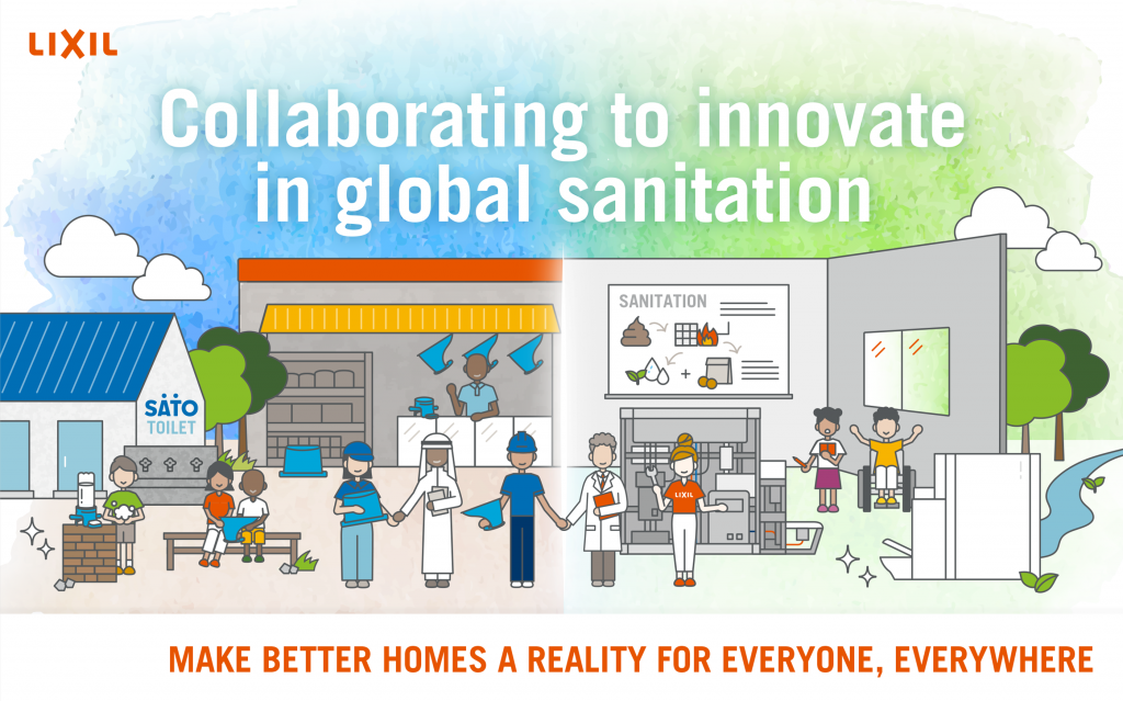 LIXIL Takes Bold Steps in Sanitation Innovation Ahead of World Toilet Day 2024 - Alvinology