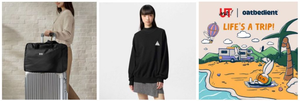 Gear Up for Adventure: UNIQLO’s Weather-Ready LifeWear Essentials and November Deals Gear Up for Adventure: UNIQLO’s Weather-Ready LifeWear Essentials and November Deals - Alvinology