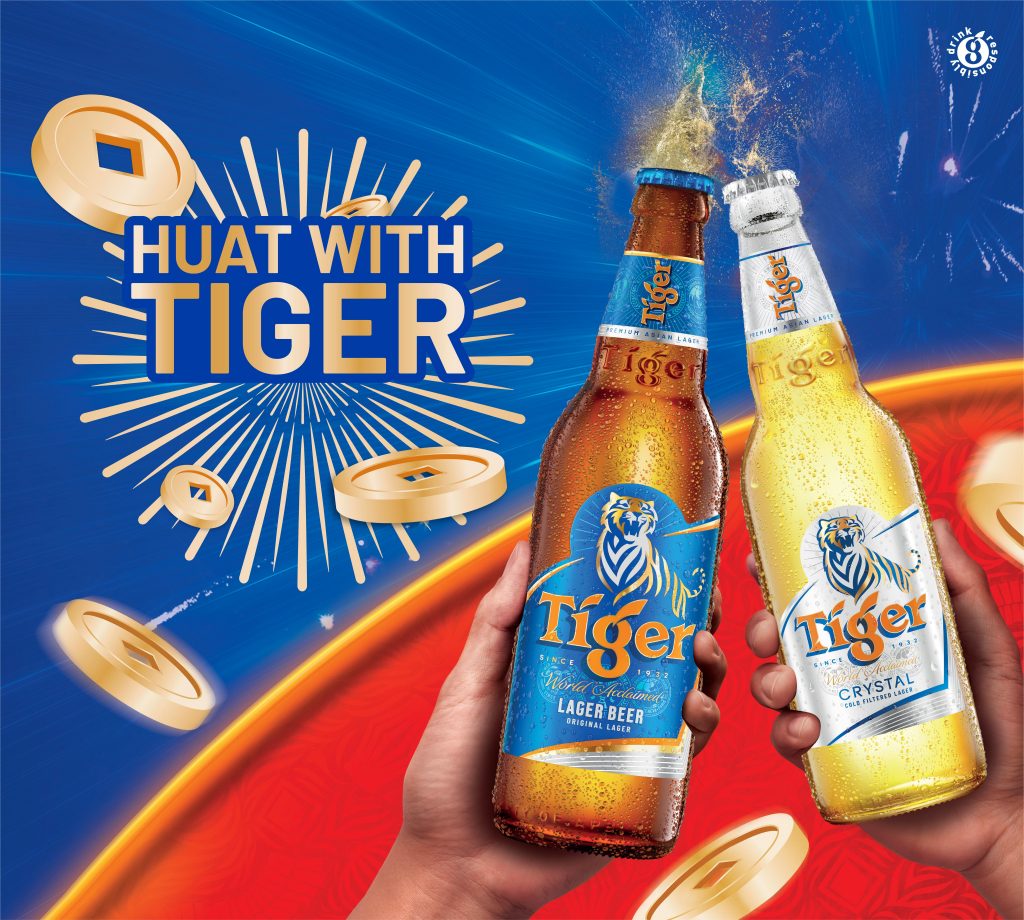 Tiger Beer Unveils ‘Huat in the Heartlands’ Contest with $880,880 in Cash Prizes - Alvinology