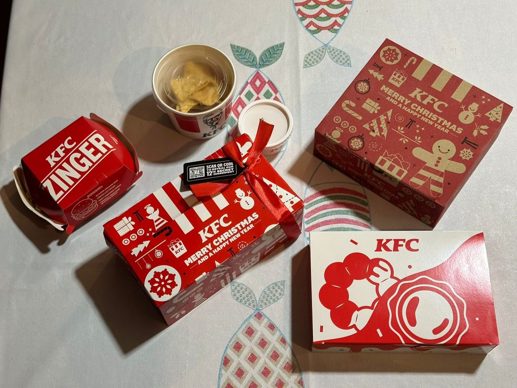 KFC Singapore Introduces Parmesan Truffle Chicken and "Sonic Seasoning" This Christmas - Alvinology