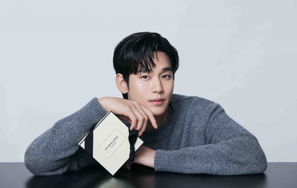 Kim Soo Hyun Joins Jo Malone London as APAC Brand Ambassador - Alvinology