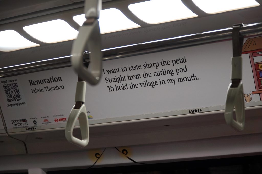 Local Poetry Takes Center Stage on Singapore’s MRT Network from November - Alvinology