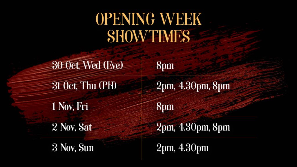 [Review] RED: An Artful Murder – Sight Lines' Third Successful 'Crack the Case' Immersive Theatre Experience - Alvinology