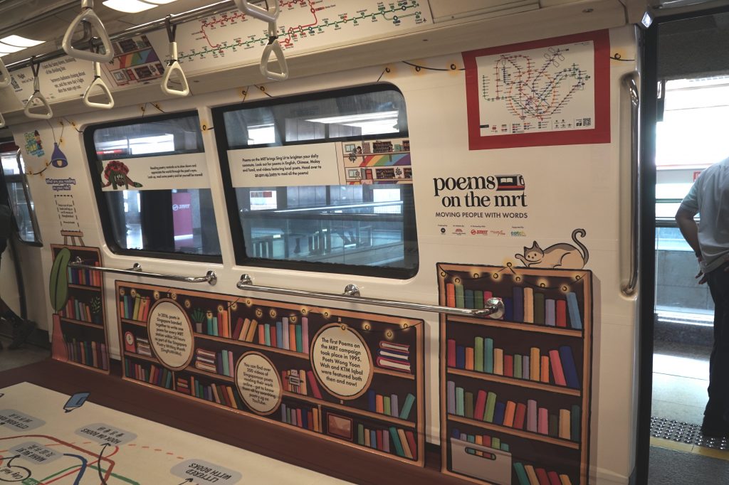 Local Poetry Takes Center Stage on Singapore’s MRT Network from November - Alvinology