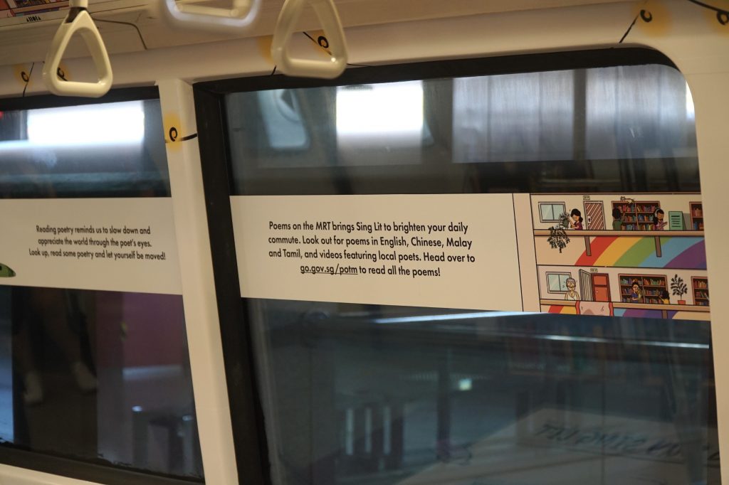Local Poetry Takes Center Stage on Singapore’s MRT Network from November - Alvinology