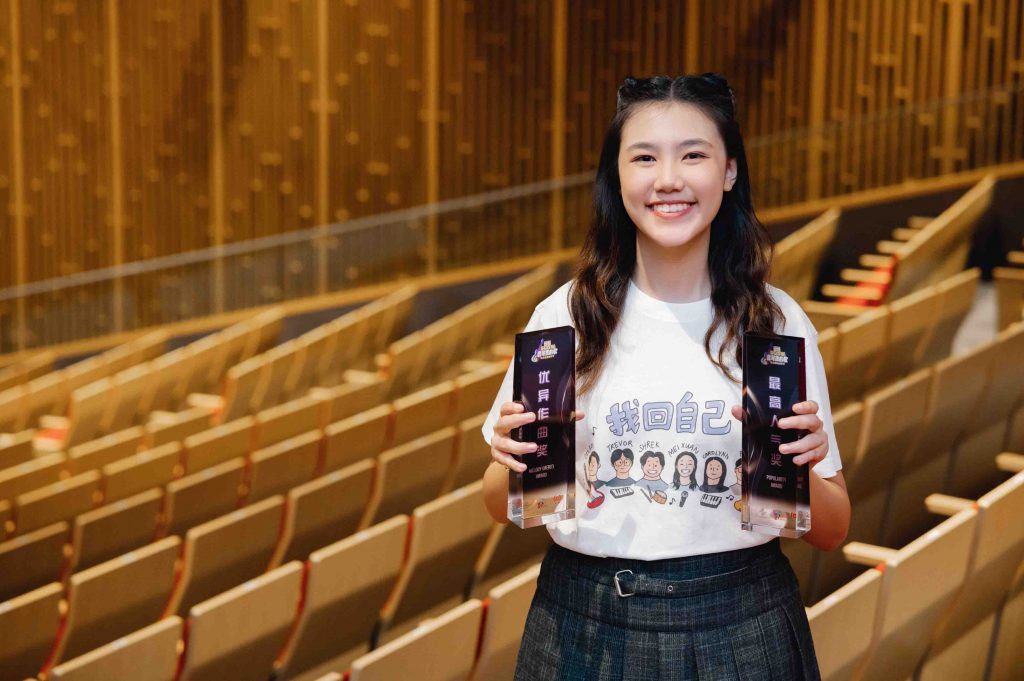 SG:SW I Write The Songs 2024: Young Talent Shines at Finale SG:SW I Write The Songs 2024: Young Talent Shines at Finale - Alvinology
