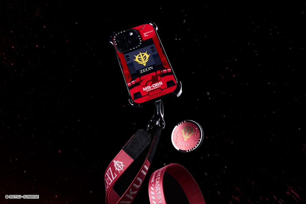 CASETiFY Partners Gundam for Iconic Tech Accessory Collection - Alvinology