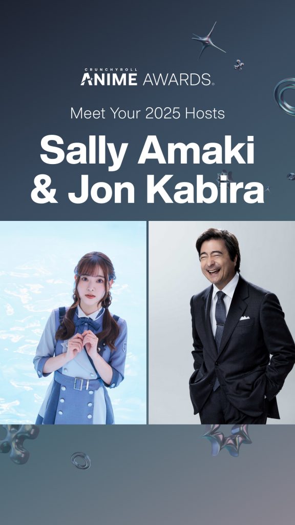 Crunchyroll Anime Awards Returns to Tokyo on 25 May 2025 Celebrating the Best in Anime - Alvinology