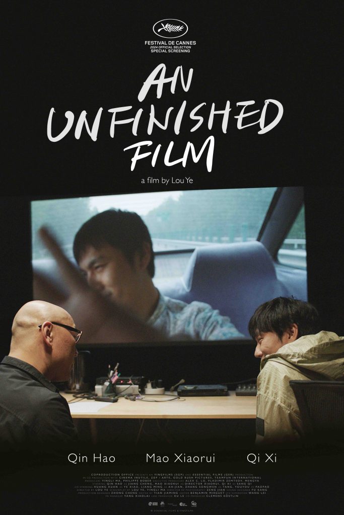 35th Singapore International Film Festival Wraps with Record-Breaking Success, Honoring Excellence in Asian Cinema - Alvinology