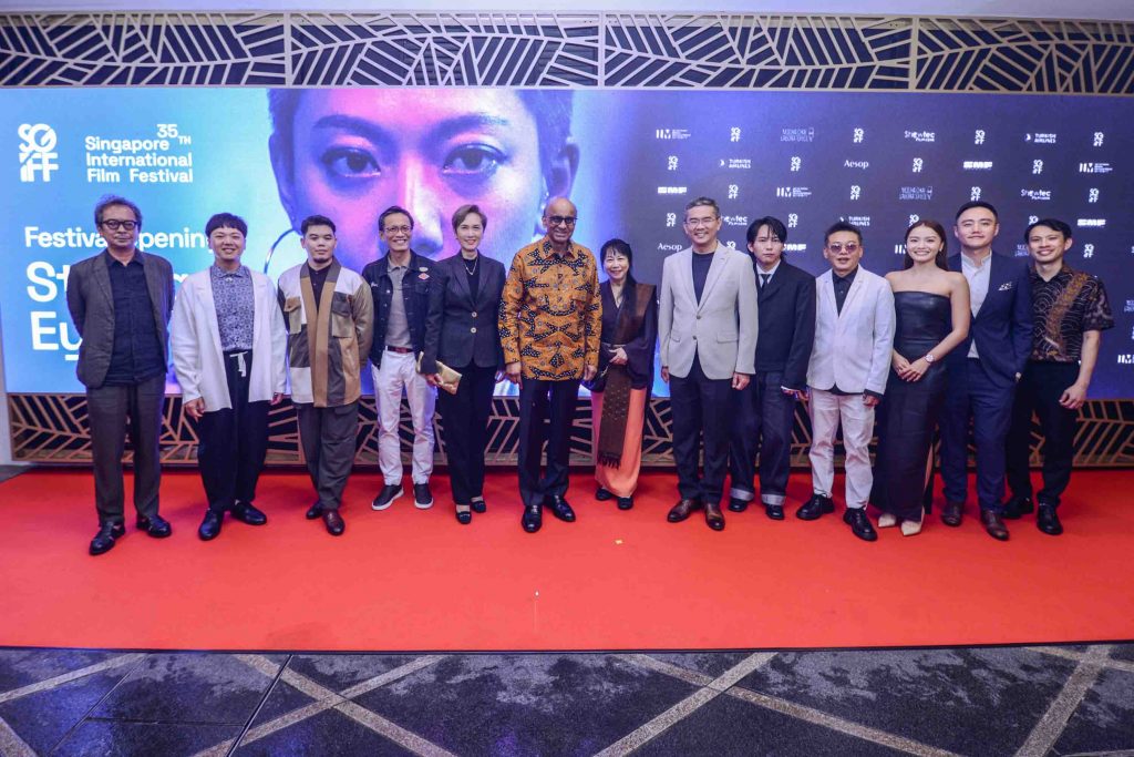 35th Singapore International Film Festival Opens with Southeast Asian Premiere of Stranger Eyes - Alvinology
