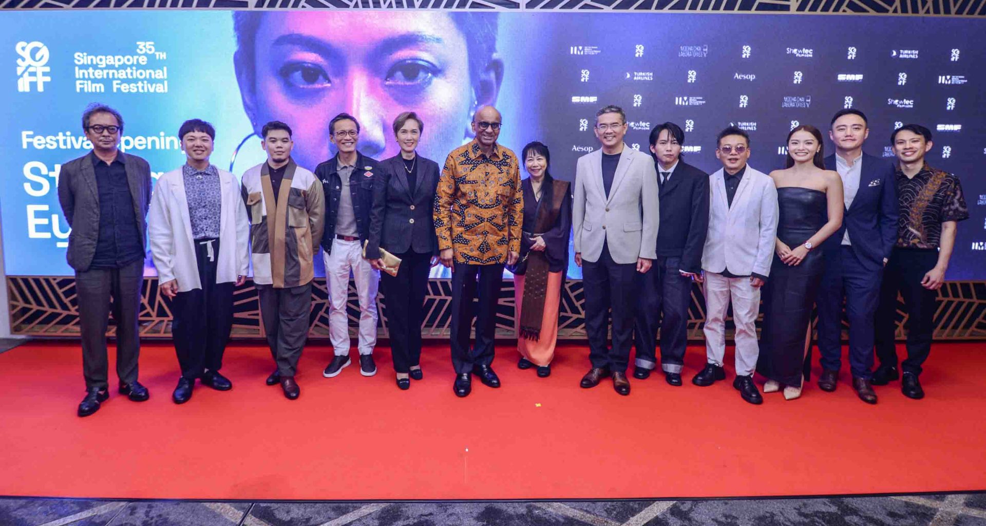 35th Singapore International Film Festival Opens with Southeast Asian Premiere of Stranger Eyes - Alvinology