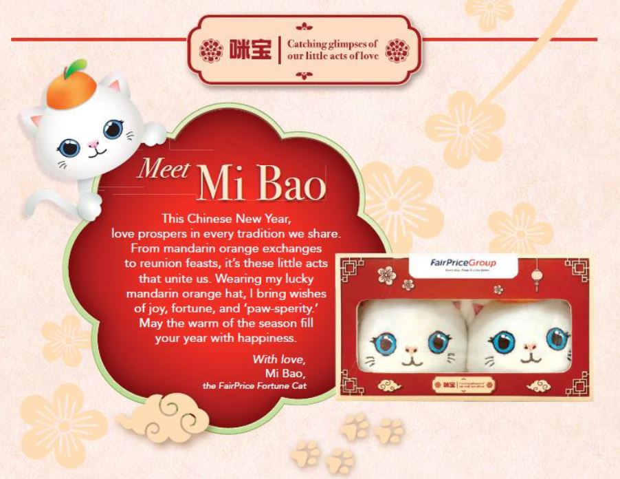 Celebrate Effortlessly This Chinese New Year with FairPrice Group’s Festive Essentials - Alvinology