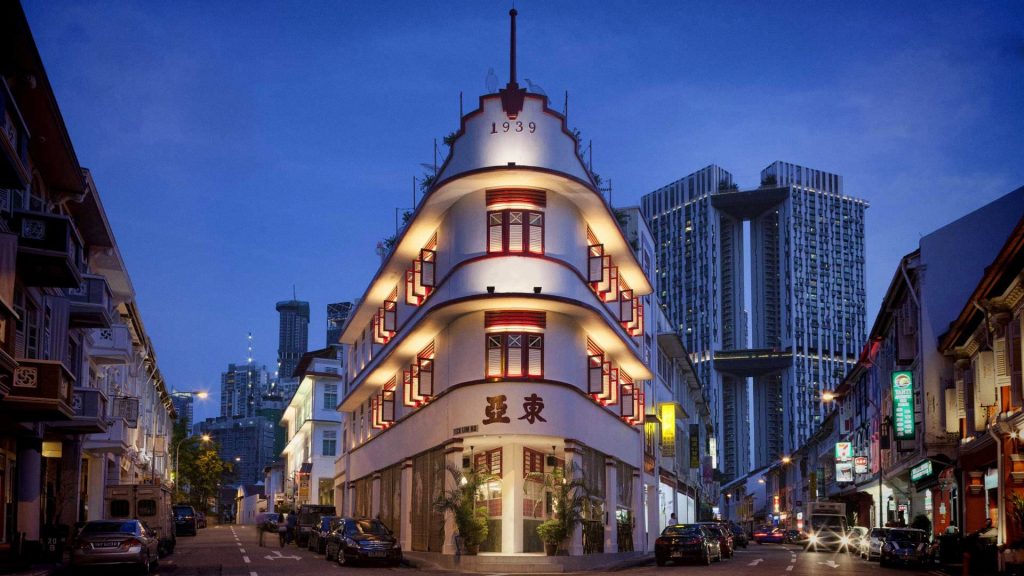 Introducing 1939: Where Heritage Meets Modern Hospitality - Alvinology