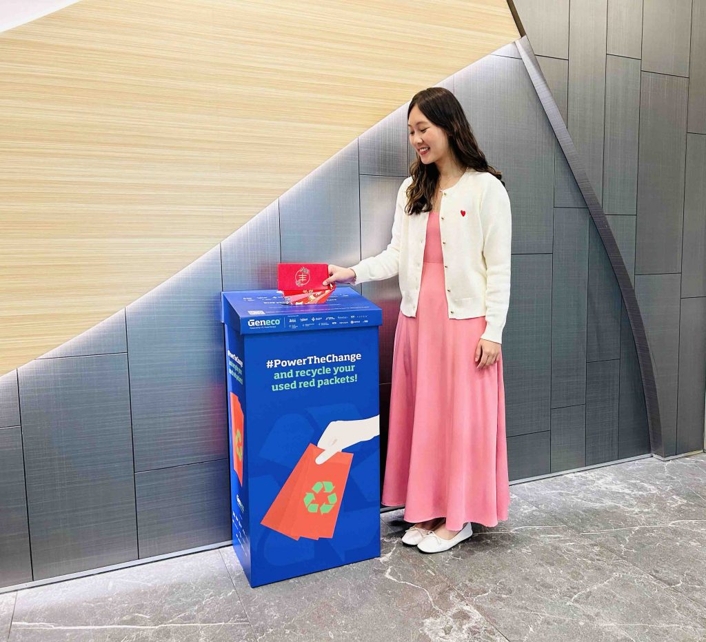 Geneco’s #ForestOfProsperity Campaign: Celebrating Family Bonds and a Greener Future This Chinese New Year - Alvinology