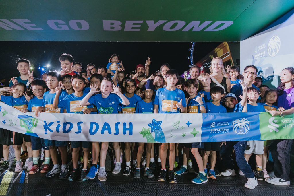 Kids Dash Kicks Off 2024 Standard Chartered Singapore Marathon Weekend with Excitement - Alvinology