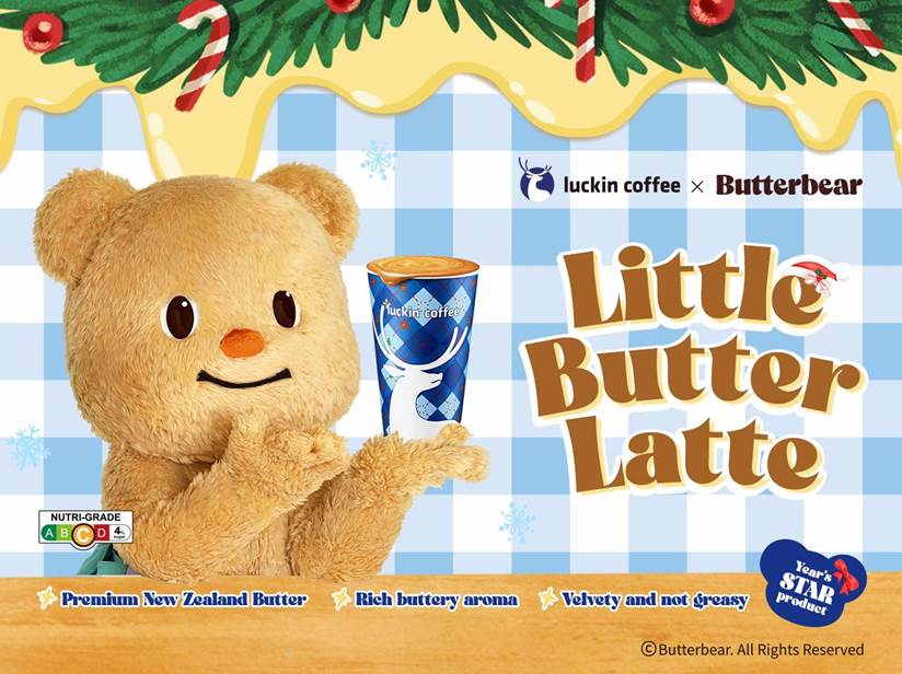 Luckin Coffee Brings Holiday Magic with Festive Favorites and Exclusive Little Butter Latte - Alvinology