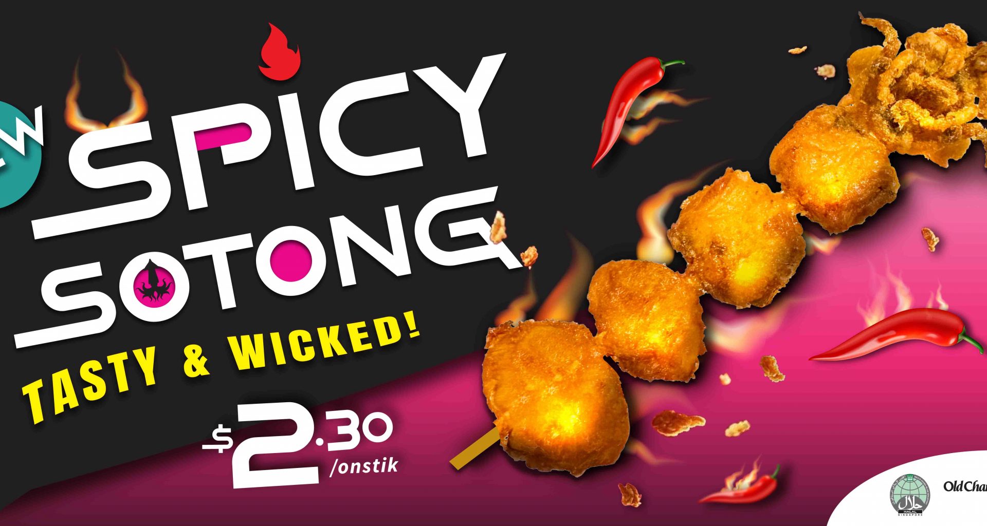 Feel the Heat: Old Chang Kee Launches the Wicked Spicy Sotong - Alvinology
