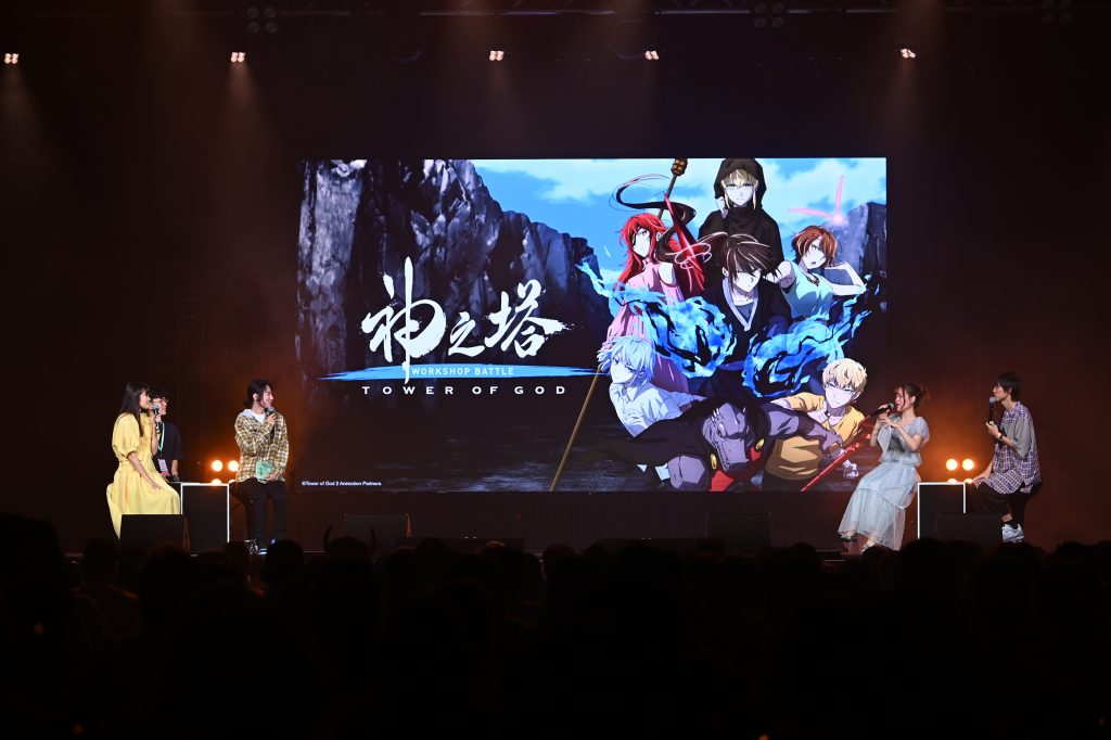 Crunchyroll Captivates Anime Fans with Tower of God Highlights at AFA Singapore 2024 - Alvinology